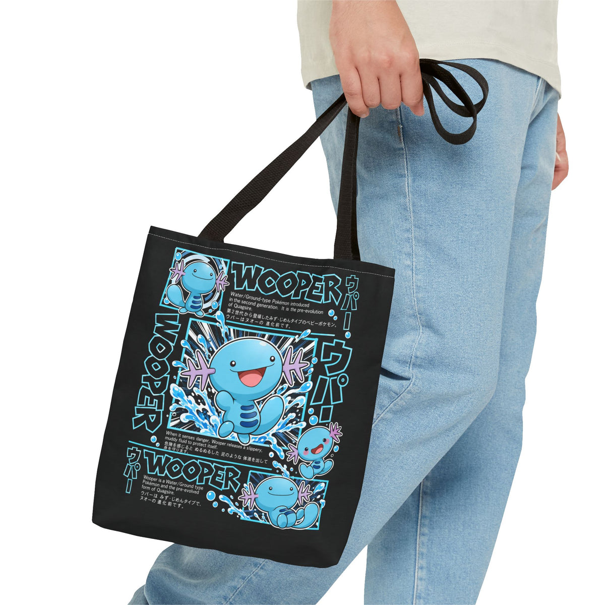 Inspired Cute Blue Character Tote Bag