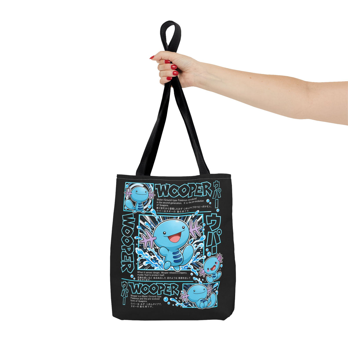 Inspired Cute Blue Character Tote Bag